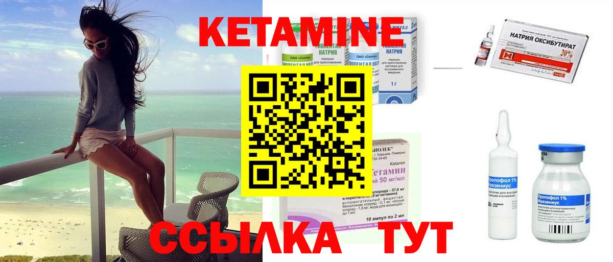  Cocaine Кизляр