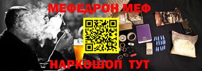 гидропоника Краснокаменск