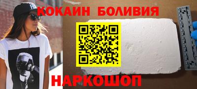 гидропоника Краснокаменск