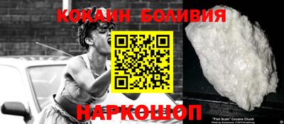 прущая мука Краснознаменск
