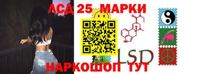 прущая мука Краснознаменск