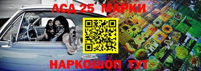 меф VHQ Краснодар