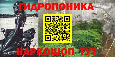 меф VHQ Краснодар