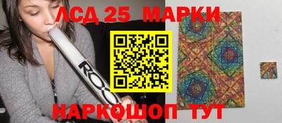 меф VHQ Краснодар