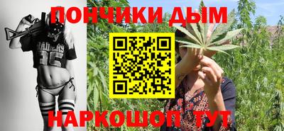 меф VHQ Краснодар