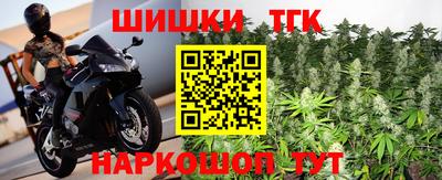 прущая мука Краснознаменск