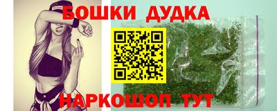 меф VHQ Краснодар