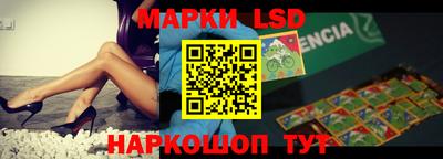 меф VHQ Краснодар