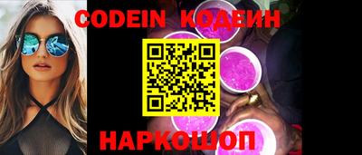 меф VHQ Краснодар