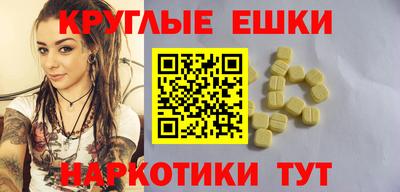 прущая мука Краснознаменск