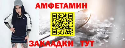 прущая мука Краснознаменск