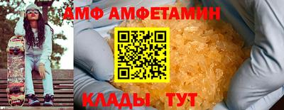 прущая мука Краснознаменск