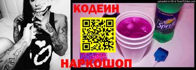гидропоника Краснокаменск