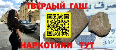 меф VHQ Краснодар