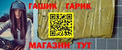 прущая мука Краснознаменск