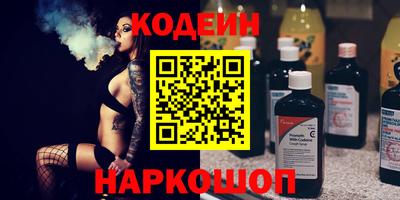 прущая мука Краснознаменск