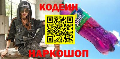 прущая мука Краснознаменск